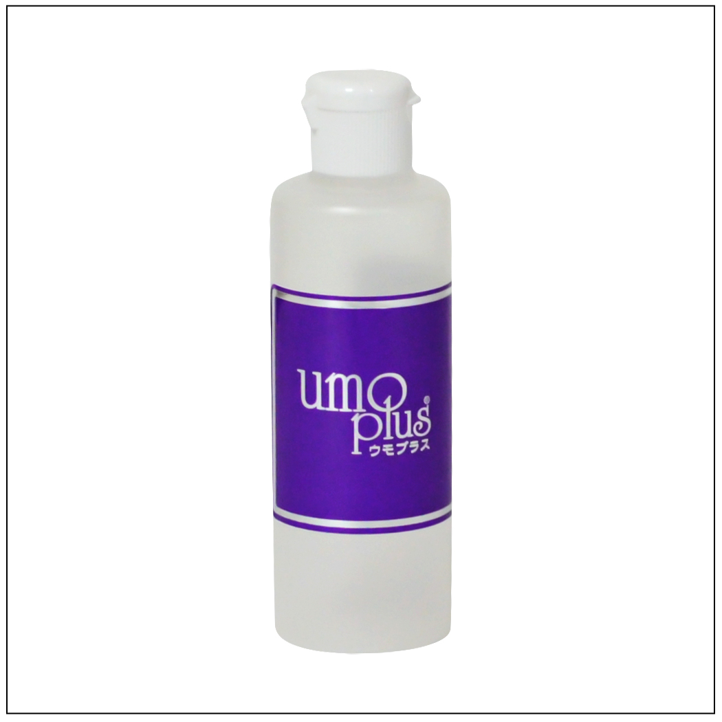 【ウモプラス専用】 詰め替えボトル50ml [1本]