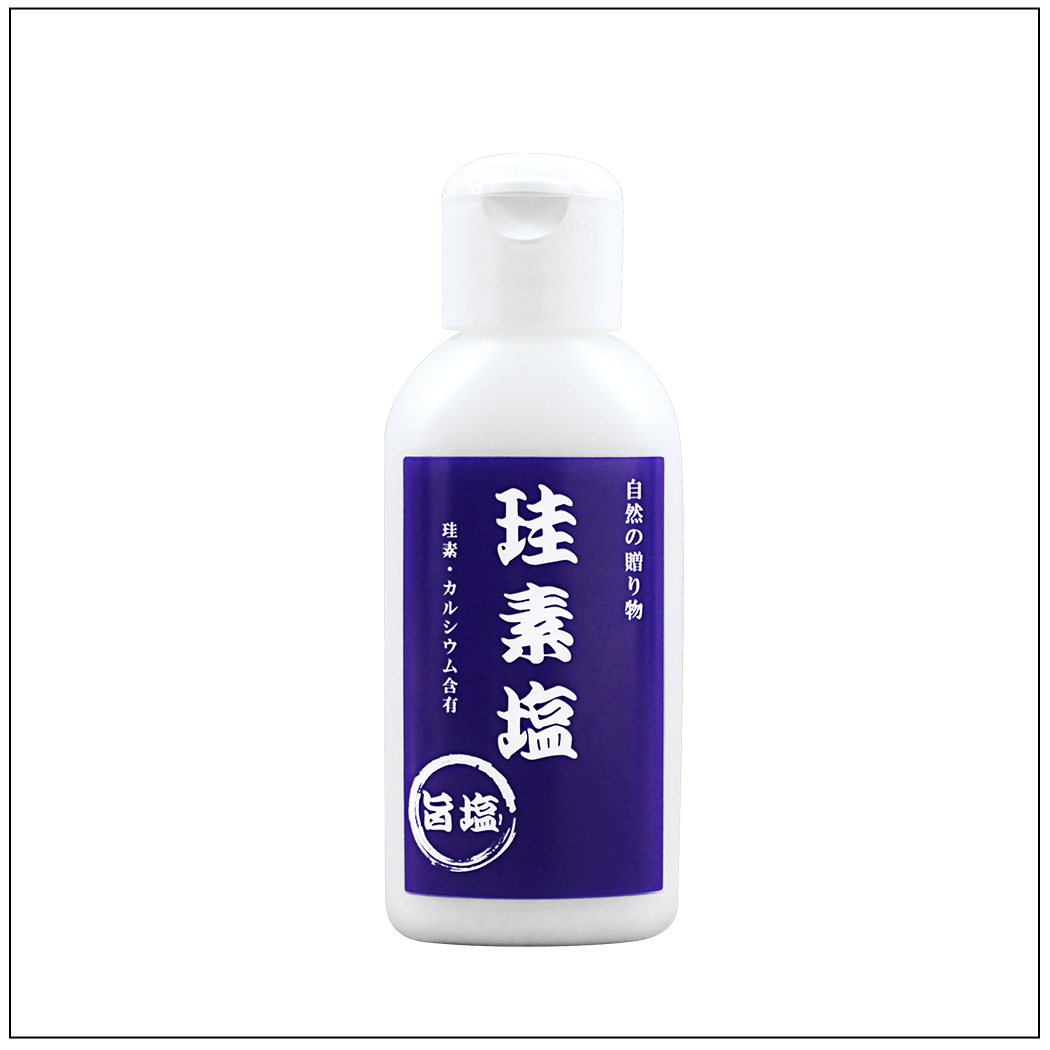 珪素塩 【40g】[サンプル]