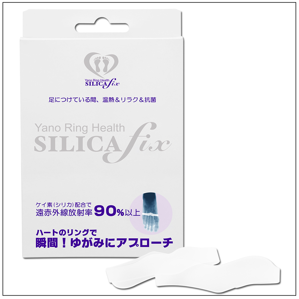 SILICA fix　Mサイズシリカフィックス
